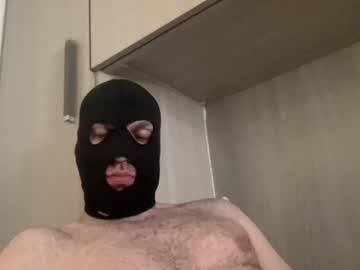 Sheldonguapo Chaturbate stream image from April 14, 2026
