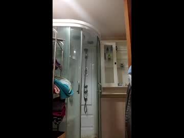 Acuesta496 Chaturbate stream image from April 14, 2026
