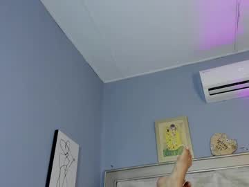 Amelia_Luxe_ Chaturbate stream image from April 14, 2026
