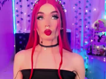 Irina_Lechera_ Chaturbate stream image from April 14, 2026
