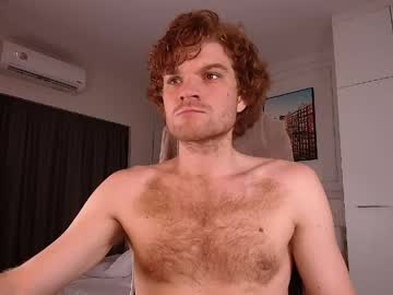 Kinkypumpkin Chaturbate stream image from April 14, 2026