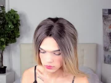 Lizzydelrey Chaturbate stream image from April 14, 2026