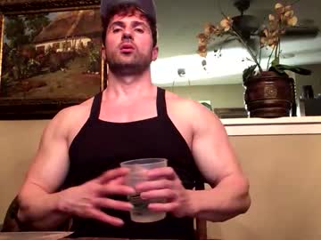 Diegodavids Chaturbate stream image from April 15, 2026