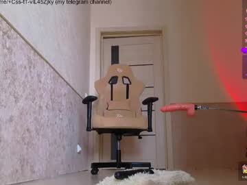Villuuvargas Chaturbate stream image from April 15, 2026