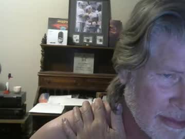 Softasiron1 Chaturbate stream image from April 15, 2026