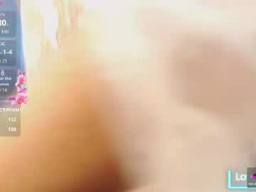 Merolinegp Chaturbate stream image from April 15, 2026