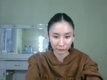 Preciouscianciola Chaturbate stream image from April 15, 2026
