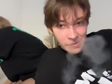 Swaggaenjoyer Chaturbate stream image from April 15, 2026