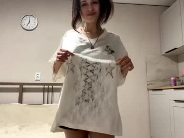 Silkrotx Chaturbate stream image from April 15, 2026