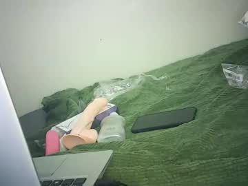 Yanalove639843 Chaturbate stream image from April 15, 2026
