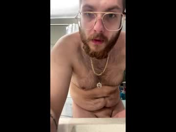 Allaboutdatboom Chaturbate stream image from April 15, 2026