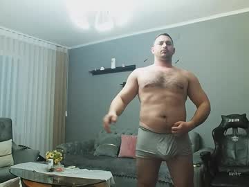 Djmute Chaturbate stream image from April 15, 2026