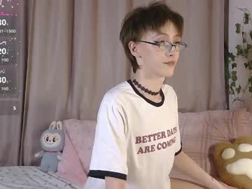 Nextvibe1 Chaturbate stream image from April 15, 2026