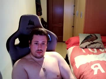 Sergio95n Chaturbate stream image from April 15, 2026