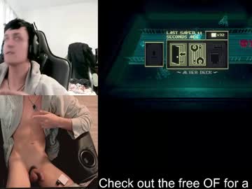 Skrogdog Chaturbate stream image from April 15, 2026