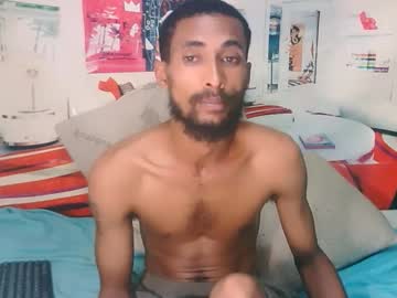 Eroticpoison69 Chaturbate stream image from April 15, 2026