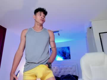 Kamisuarezz Chaturbate stream image from April 15, 2026