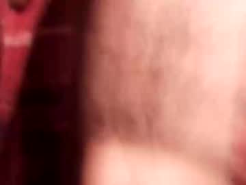 Hungtxheat Chaturbate stream image from April 15, 2026