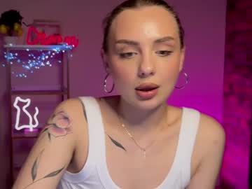 Meri_Greys Chaturbate stream image from April 15, 2026