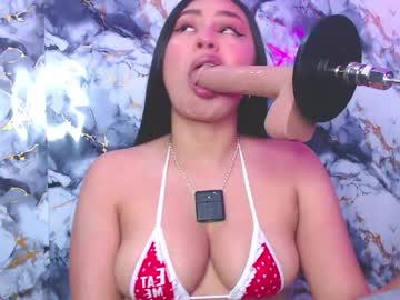 Sweeet_Amy Chaturbate stream image from April 15, 2026