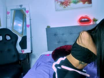 Amberx_Sweet Chaturbate stream image from April 15, 2026