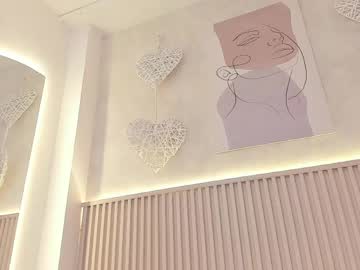 Daiana_Curly Chaturbate stream image from April 15, 2026