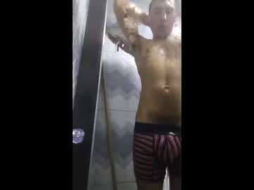 Jhf1216 Chaturbate stream image from April 15, 2026