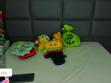 Vain_Sexualxx Chaturbate stream image from April 15, 2026