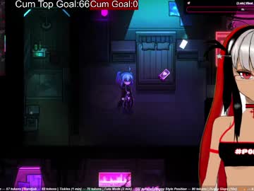 Novastar6969 Chaturbate stream image from April 16, 2026