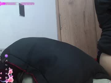 Ninfa_Doll Chaturbate stream image from April 16, 2026