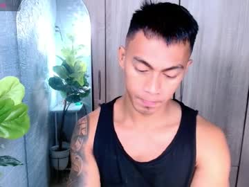 Pinoymilker Chaturbate stream image from April 16, 2026