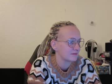 Lisaathomass Chaturbate stream image from April 16, 2026