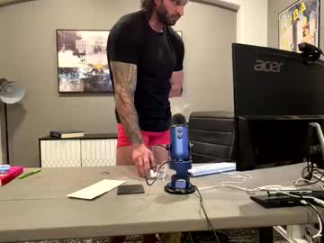 D_Michael12 Chaturbate stream image from April 16, 2026
