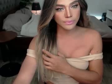 Jesie_Hot69 Chaturbate stream image from April 16, 2026