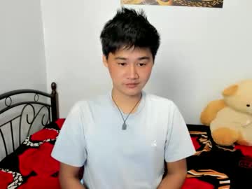 Urasian_Jhon1 Chaturbate stream image from April 16, 2026