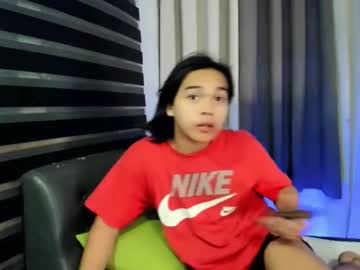 Urbambislvt Chaturbate stream image from April 16, 2026