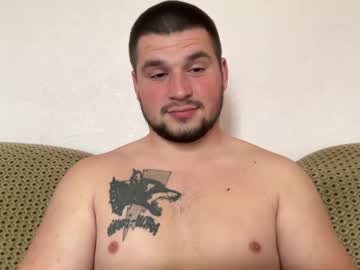 Chiraq1945 Chaturbate stream image from April 16, 2026