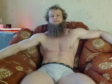 Hardandripped Chaturbate stream image from April 16, 2026