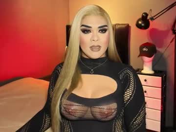 Suckablecockoffreya Chaturbate stream image from April 16, 2026
