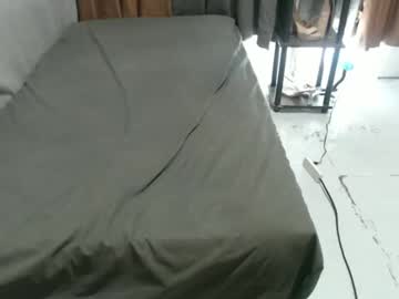Asian_Marriane Chaturbate stream image from April 16, 2026