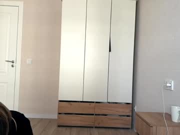 Shaquitaskubis Chaturbate stream image from April 16, 2026