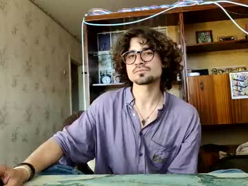 Jerome_Ice Chaturbate stream image from April 16, 2026