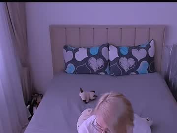 Sabrinamacmarren Chaturbate stream image from April 16, 2026
