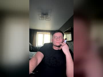 Franklinsweet_ Chaturbate stream image from April 16, 2026