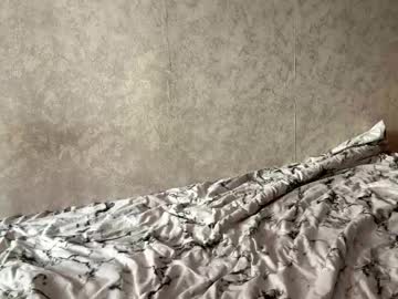 Nicolerossty Chaturbate stream image from April 16, 2026
