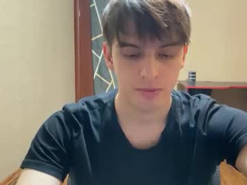 Requiemshine Chaturbate stream image from April 16, 2026