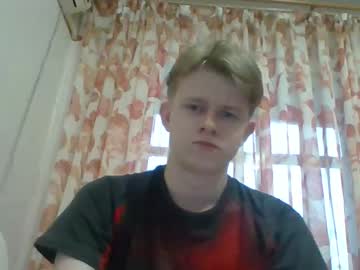 Cosm2312 Chaturbate stream image from April 16, 2026