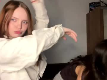 Emmacutty Chaturbate stream image from April 16, 2026