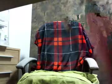 Omalisvaleos stream image from April 16, 2026