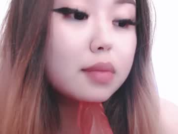 Amelia_Sunlight Chaturbate stream image from April 16, 2026